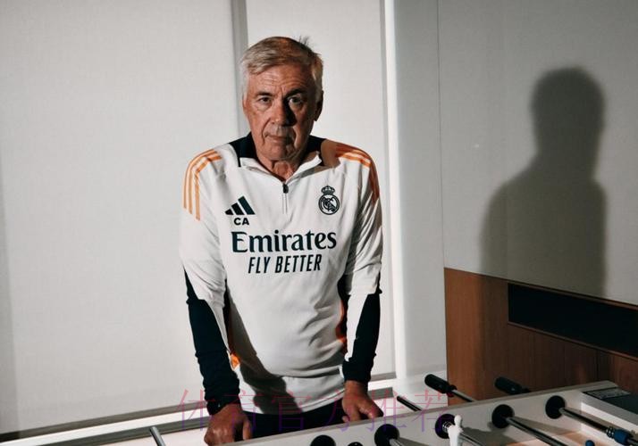 安帅10月专访:执教生涯? 若被皇马解雇我会停下 安帅10月专访:执教生涯? 若被皇马解雇我会停下